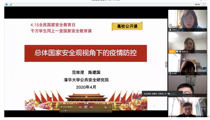 1587604593156721.png image.png