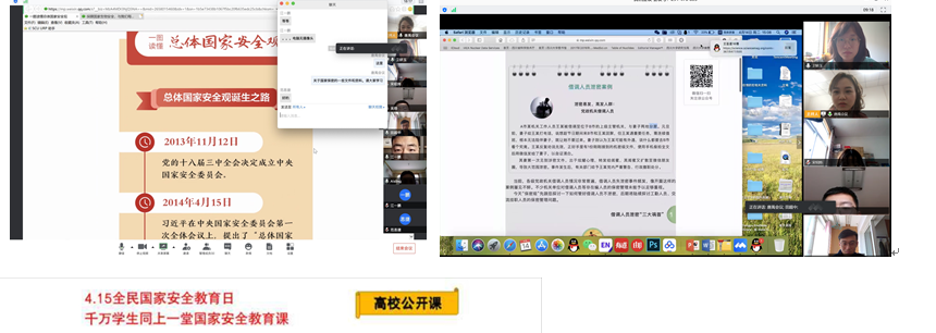 1587604839682925.png image.png
