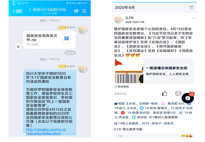 1587604350442574.png image.png