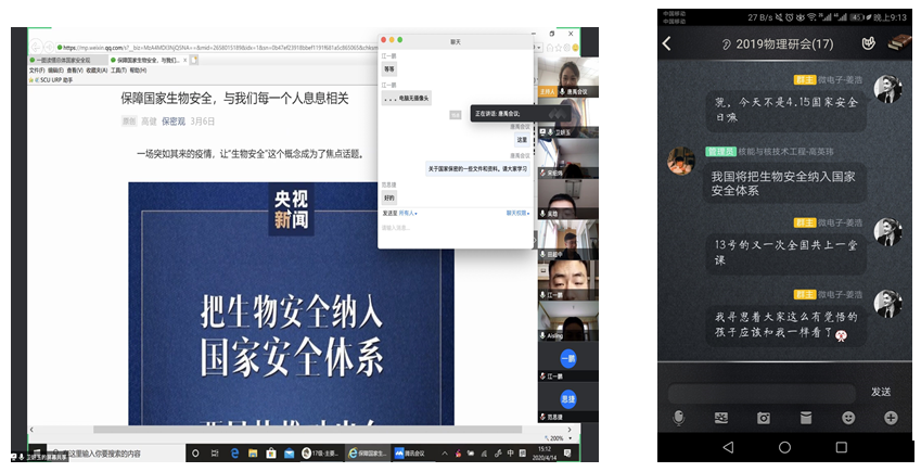 1587604775991885.png image.png