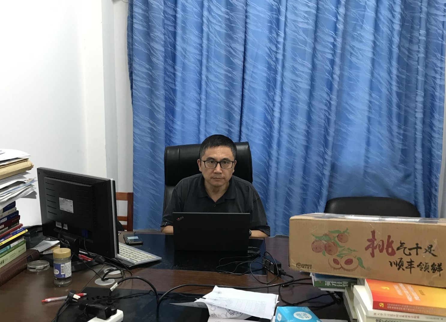 1594123719810436.jpg yl6809永利官网党委书记龚敏致欢迎词.jpg