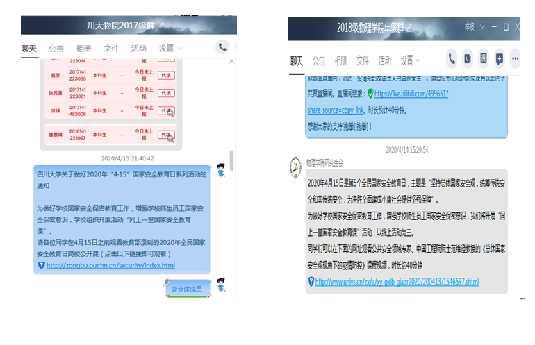 1587604392840871.png image.png
