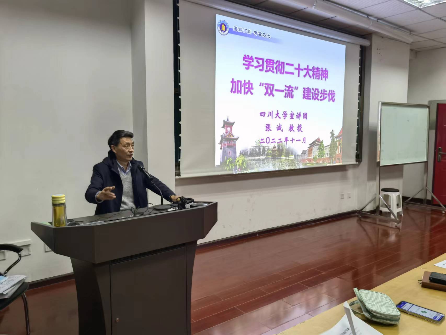 1668742601808256.jpg 微信图片_20221118113607.jpg