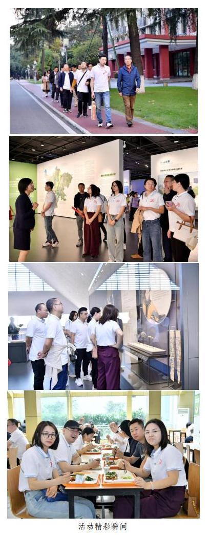 【阔别廿载乐相聚】yl6809永利官网应用物理专业99级举行毕业20周年同学会_02.jpg