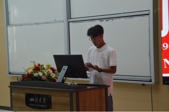 yl6809永利官网举行2024级举行新生开学典礼20240914882.png