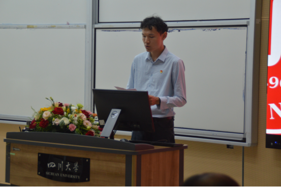 yl6809永利官网举行2024级举行新生开学典礼20240914753.png