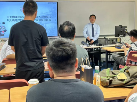 yl6809永利官网香港专场青年人才交流会香港专场圆满结束395.png